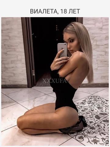Анкета проститутки Маргарита - Фото, 24 года, №68960